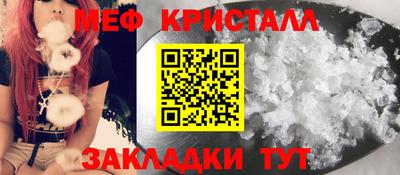 MDMA Premium VHQ Малгобек