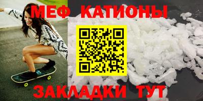 MDMA Premium VHQ Малгобек