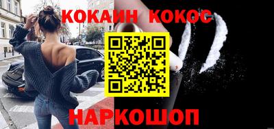 МДМА Малоярославец