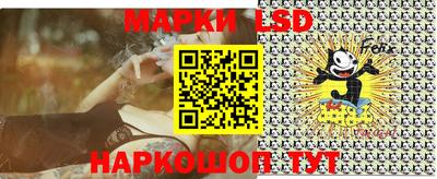 MDMA Premium VHQ Малгобек