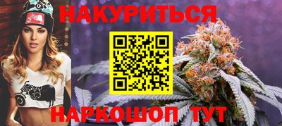 МДМА Малоярославец