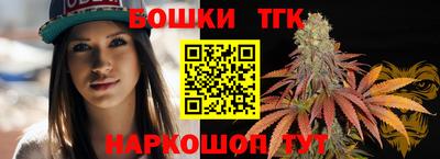 МДМА Малоярославец