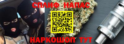 МДМА Малоярославец