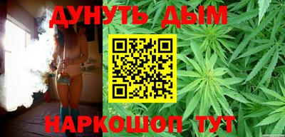 MDMA Premium VHQ Малгобек