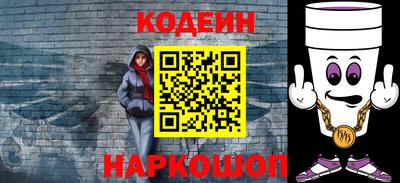 МДМА Малоярославец