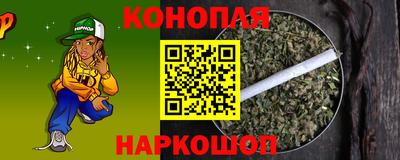 МДМА Малоярославец
