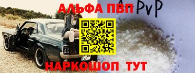 MDMA Premium VHQ Малгобек
