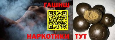 МДМА Малоярославец