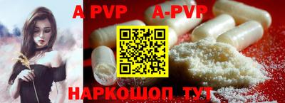 MDMA Premium VHQ Малгобек