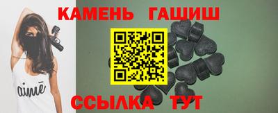 MDMA Premium VHQ Малгобек