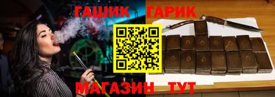 MDMA Premium VHQ Малгобек