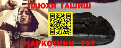 МДМА Малоярославец