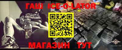 MDMA Premium VHQ Малгобек