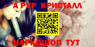 MDMA Premium VHQ Малгобек