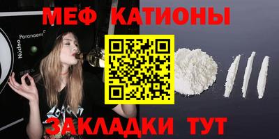 MDMA Premium VHQ Малгобек