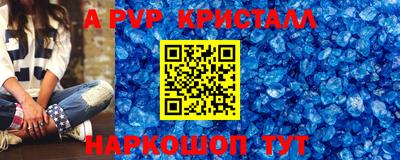 MDMA Premium VHQ Малгобек