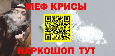 MDMA Premium VHQ Малгобек